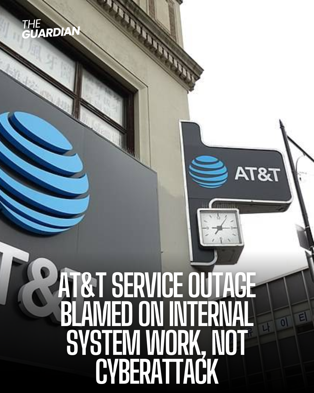 AT&T has disclosed that the massive cellular and internet outage suffered by its customers across the US was an internal network issue.